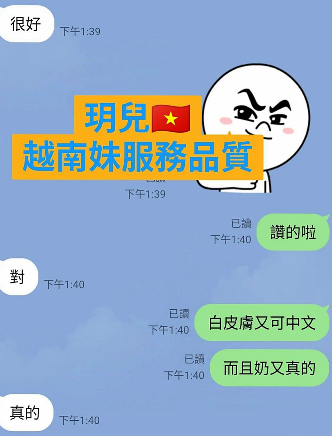 麻豆小姐外出推薦 - 欣桐（乖乖女 / 170cmcm / 49kgkg / E杯 / 21y歲）
