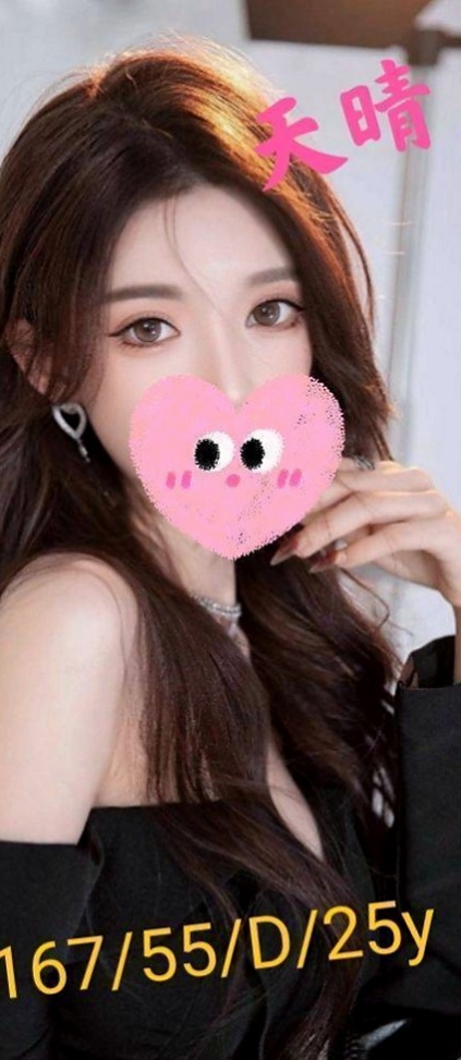 🌸龜山美女外送 凝陽🌸藝術大學|168cm/55kg/C杯|18y歲
