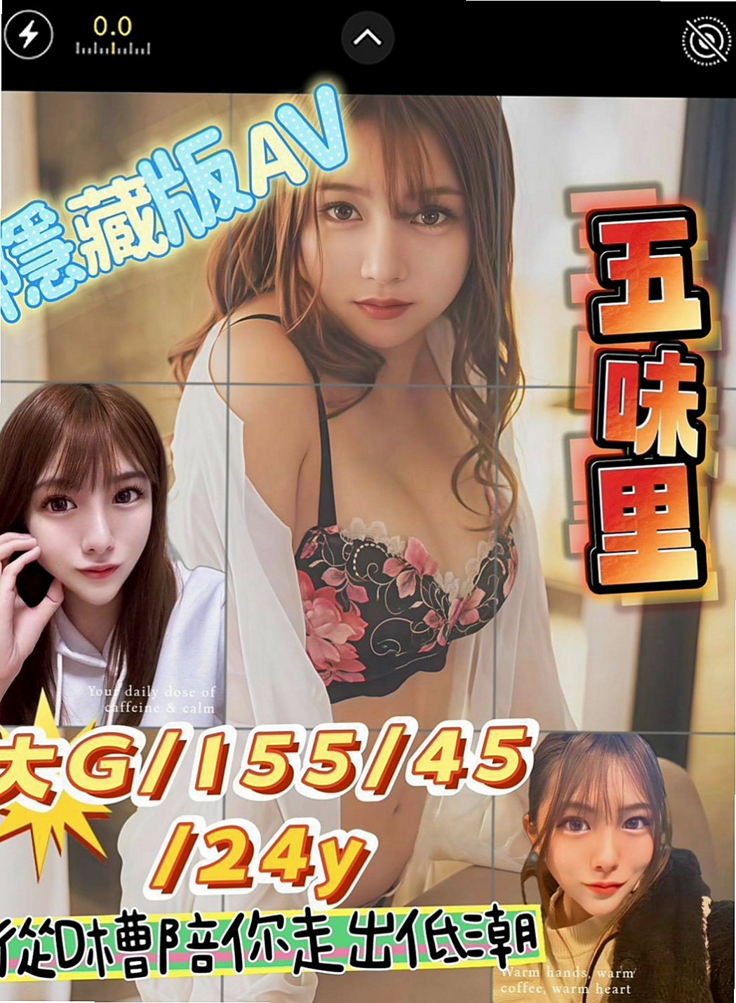 南屯按摩外送：維諾 |制服|170cm|43kg/|D杯|21y|