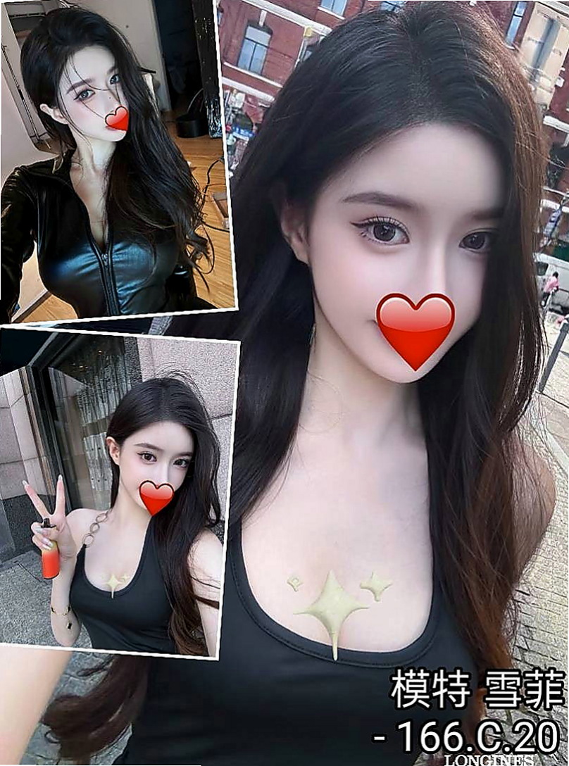 楠梓找援：維妮 |JKF女神|167cm|46kg|E杯|18y|