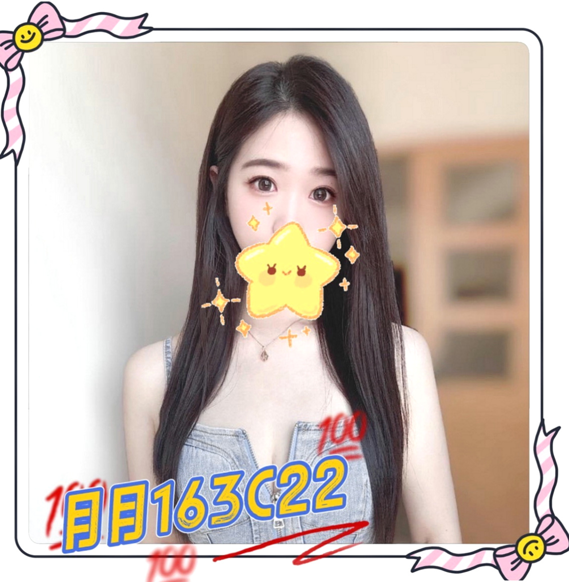 屏東外約服務：阿妹 |膚白學生妹兼職|163cm|48kg|D杯|20y|